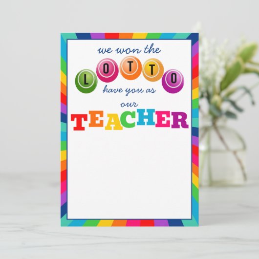 我々はロトを勝ち取った私たちの先生ギフトとして 招待状 (スタンド正面)