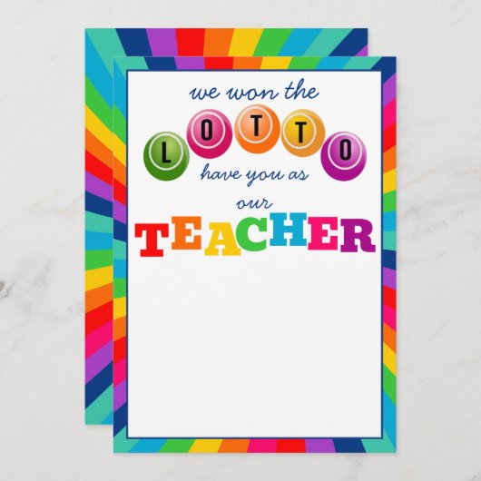 我々はロトを勝ち取った私たちの先生ギフトとして 招待状 (正面/裏面)