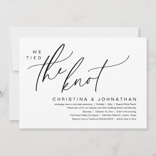 我々はロマンチックな駆け引き結婚のディナーを結んだ 招待状 (正面)