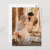 我々はロマンチック結婚な発表を駆け落とした ポストカード (正面/裏面)