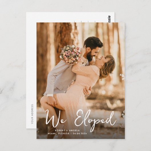 我々はロマンチック結婚な発表を駆け落とした ポストカード (正面/裏面)