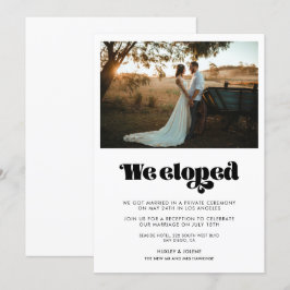 我々はヴィンテージレトロスクリプトの発表を駆け落とした 招待状