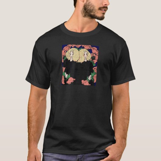 我々は一人だ Tシャツ (正面)
