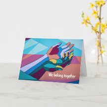 我々は一緒に、イン&ヤンのように