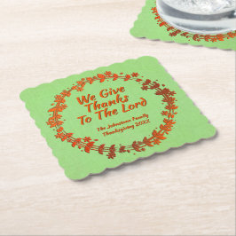 我々は与え主のリース名Sqに向かって行った ペーパーコースター