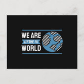 我々は世界である ポストカード (正面)