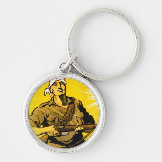 我々は丘を登った キーホルダー (正面)