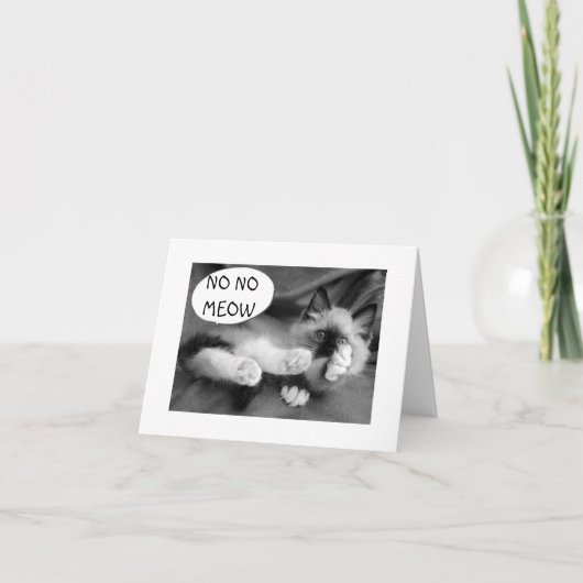 我々は今の時代にはなれない。/今の世の中にはなれない。/今の世の中は双子の誕生日 カード (正面)