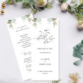 我々は今も誓いエレガントの更新式プログラムを行う プログラム