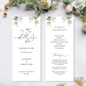 我々は今も誓いエレガントの更新式プログラムを行う プログラム