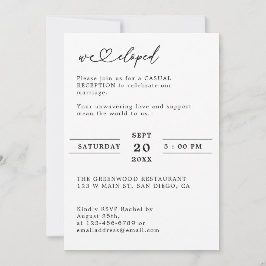 我々は今落ち込み写真祝の飛び出し 招待状 (裏面)