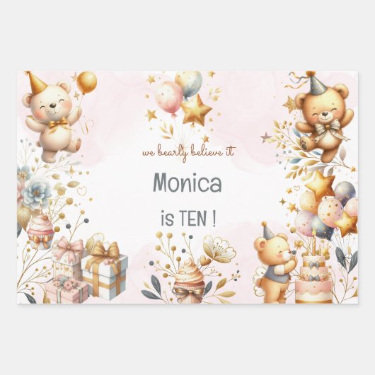 我々は信じ心底よ王室のり、幼児ベアー子供の誕生日 ラッピングペーパーシート (正面)