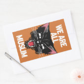 我々は全てムスリムのステッカーだ 長方形シール (封筒)