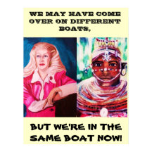 我々は全員同じ船のポスターに載っている
