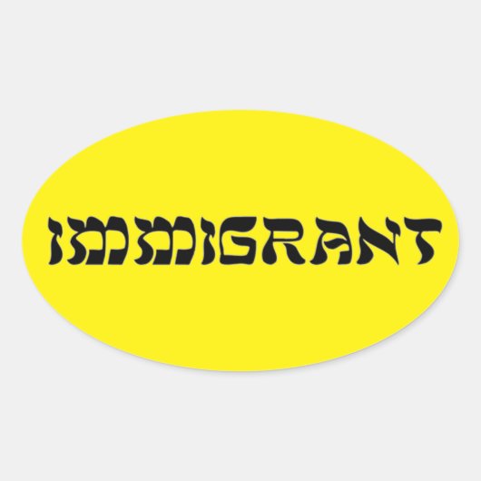 （我々は全員）移民 – レジスト氷 楕円形シール (正面)