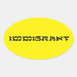 （我々は全員）移民 – レジスト氷 楕円形シール