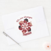 我々は共に強い ラウンドシール (封筒)