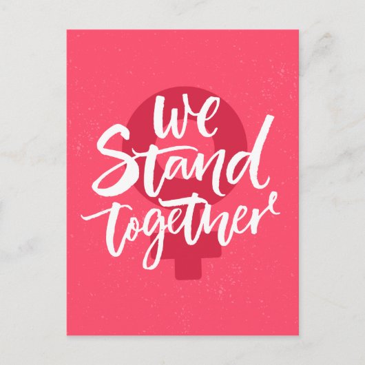 我々は共に立つ ポストカード (正面)