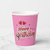 我々は共に輝く 紙コップ (裏面)