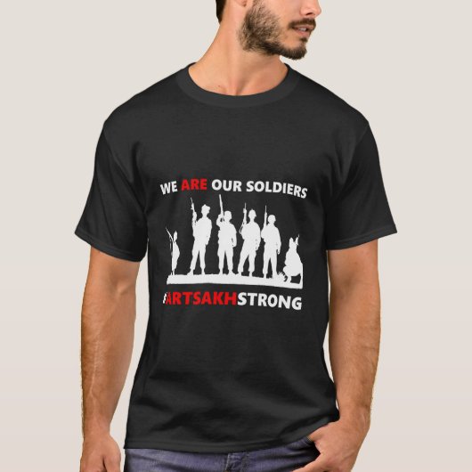 我々は兵士だ Tシャツ (正面)