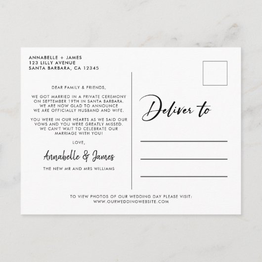 我々は写真エレガントコラージュ結婚の 案内ポストカード (裏面)