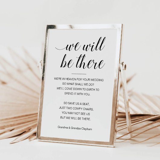 我々は名前の付いた記念館に行結婚く ポスター