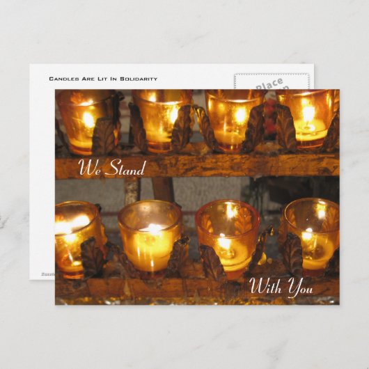 我々は君と共に立つ ポストカード (正面/裏面)