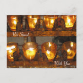 我々は君と共に立つ ポストカード (正面)