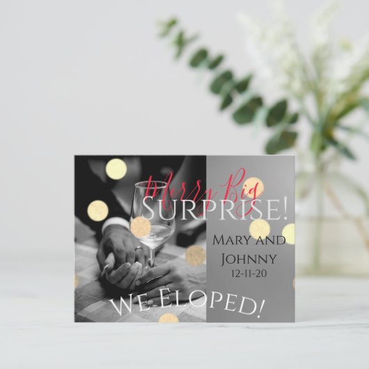 我々は大きなサプライズメリーホリデークリスマスを駆け落ちた ポストカード (スタンド正面)