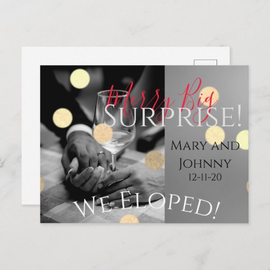 我々は大きなサプライズメリーホリデークリスマスを駆け落ちた ポストカード (正面/裏面)