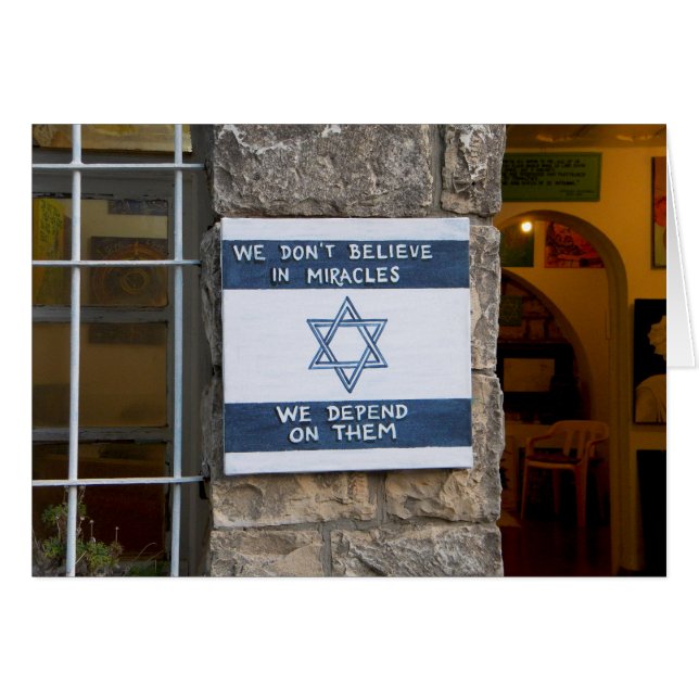 我々は奇跡に頼る (正面横)