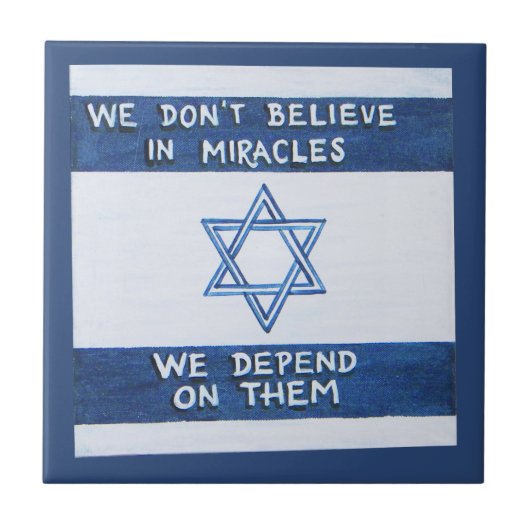 我々は奇跡に頼る タイル (正面)