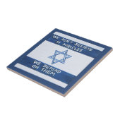 我々は奇跡に頼る タイル (側面)