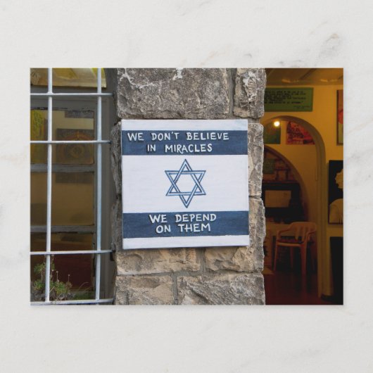 我々は奇跡に頼る ポストカード (正面)