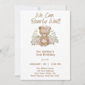 我々は女の子の誕生日パーティーの招待状を待つことができる 招待状 (正面)