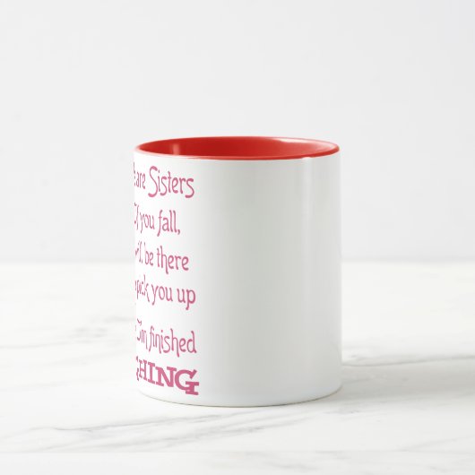 我々は姉妹だ マグカップ (中央)