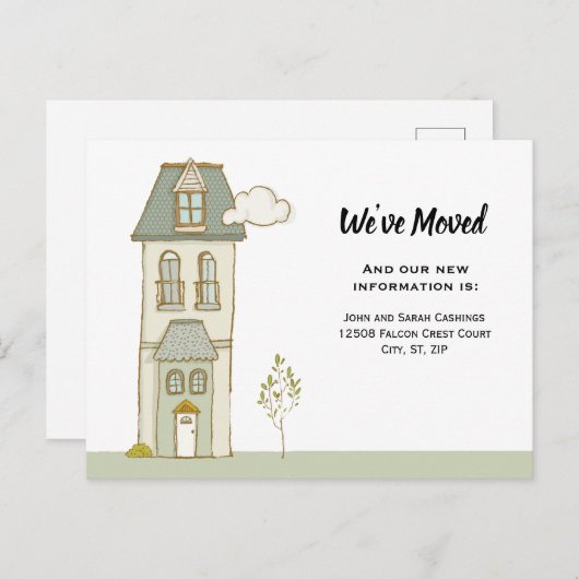 我々は家と共にカスタム葉書を引っ越した インビテーションポストカード (正面/裏面)