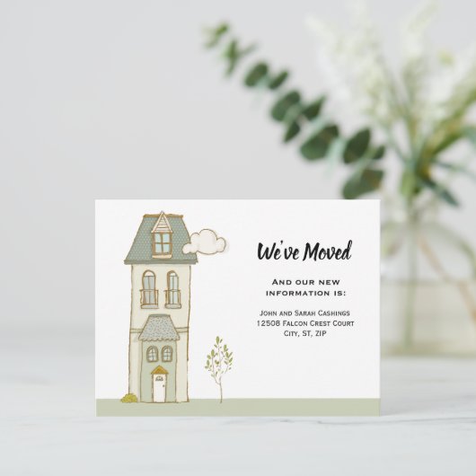 我々は家と共にカスタム葉書を引っ越した インビテーションポストカード (スタンド正面)