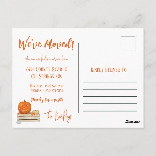 我々は家の動く発表に恋に落ちた ポストカード (裏面)