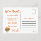 我々は家の動く発表に恋に落ちた ポストカード (裏面)