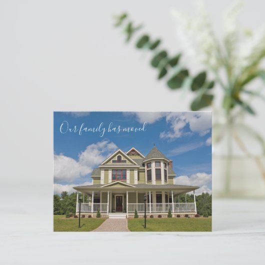我々は家カスタムの写真のアドレス変更を移動 ポストカード (スタンド正面)