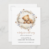 我々は寝てテディベア妊娠を待つことができる 案内ポストカード (正面/裏面)