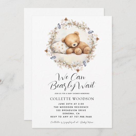 我々は寝て待つことができるテディベア赤ちゃんシャワー 招待状 (正面/裏面)