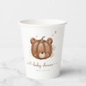 我々は小さなカボチャのクマを心底待ちできる 紙コップ (正面)