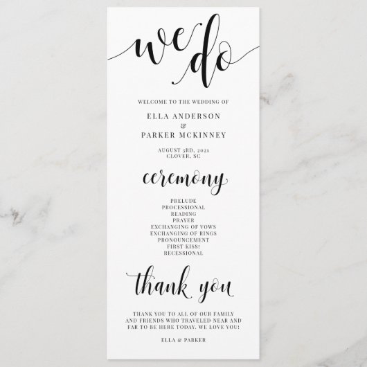 我々は式結婚計画を行う プログラム (正面)