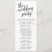 我々は式結婚計画を行う プログラム (裏面)