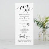 我々は式結婚計画を行う プログラム (スタンド正面)