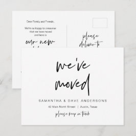 我々は引っ越しをした、新しい住所のお知らせモダンだ ポストカード