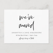 我々は引っ越しをした、新しい住所のお知らせモダンだ ポストカード (正面)