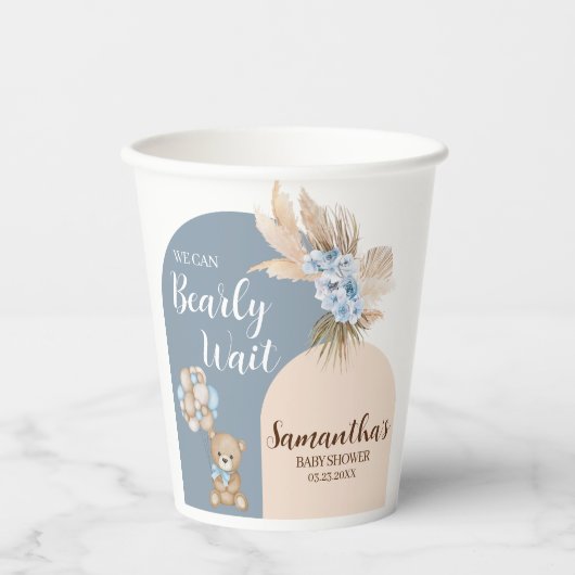 我々は待つことができ男の子ベイビーシャワー紙カップ 紙コップ (正面)